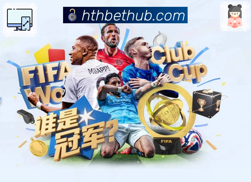 华体会 精彩赛事